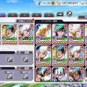 霊玉30,000⤴︎︎︎ | ブレソル(ブリーチ ブレイブソウル)のアカウントデータ、RMTの販売・買取一覧