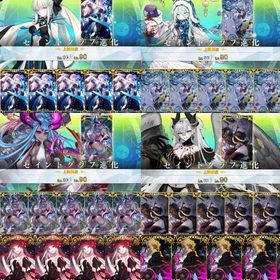 聖晶石1500↑呼符30↑【宝具5】モルガン＆水着伊吹童子＆ロウヒ＆リリス 黒聖杯4+カレスコ4 | FGOのアカウントデータ、RMTの販売・買取一覧