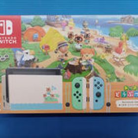 SWITCHあつまれどうぶつの森 HAC-001(-01) NINTENDO