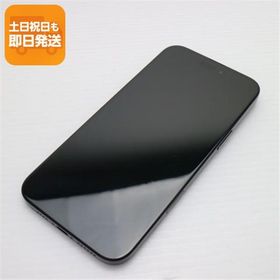 超美品 SIMフリー iPhone 16 Plus 512GB ブラック スマホ APPLE 即日発送 あすつく 土日祝発送OK
