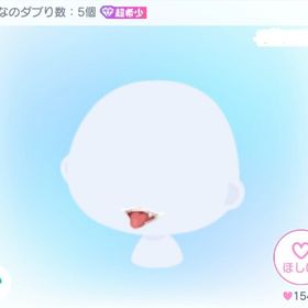 超希少✨READY舌だし煽りリップ✨ | ピグパ(ピグパーティ)のアカウントデータ、RMTの販売・買取一覧