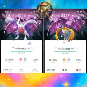 🎊PTC✨国内産✨ネクロズマ、ホウオウ、ルギア色違い背景✨1匹・1000円😊 | ポケモンGOのアカウントデータ、RMTの販売・買取一覧