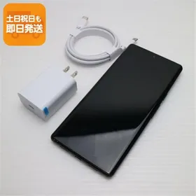 Google Pixel 6 Pro 新品¥39,980 中古¥25,000 | 新品・中古のネット最