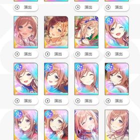 引退 莉波担当 セミコンプ 36℃U・B・U完凸 | 学園アイドルマスター(学マス)のアカウントデータ、RMTの販売・買取一覧