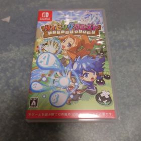 タイピングクエスト