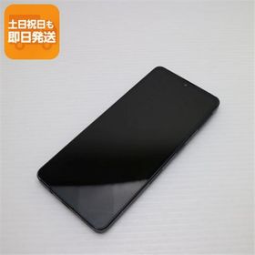 良品中古 AQUOS sense7 SHG10 ブラック スマホ 中古あすつく 土日祝発送 即日発送