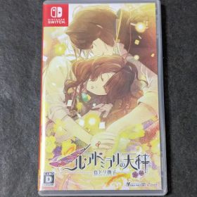 ニル・アドミラリの天秤 色ドリ撫子 限定版 Switch ソフト 新