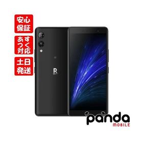【あすつく、土日、祝日発送】新品未開封品【Nランク】Rakuten hand 5G P780 ブラック