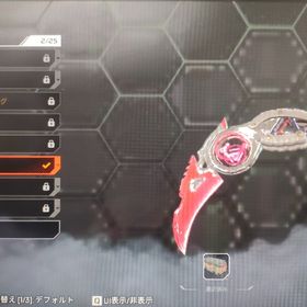 初期メ(ようこそメール有) ラプターズクロー所持垢 | APEX Legendsのアカウントデータ、RMTの販売・買取一覧