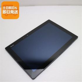 良品中古 F-02K arrows Tab オフホワイト タブレット 白ロム 中古 タブレット DoCoMo 富士通 あすつく 土日祝発送OK