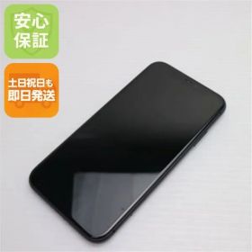 美品 SIMフリー iPhone 11 64GB ブラック スマホ 本体 白ロム 土日祝発送OK 04000