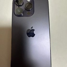 iPhone 14 Pro 訳あり・ジャンク 21,980円 | ネット最安値の価格比較