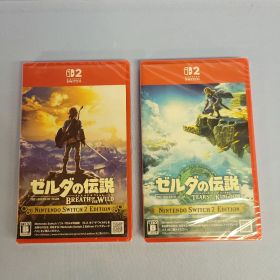 【新品未開封】ゼルダの伝説ブレスオブザワイルド&ティアーズオブザキングダム