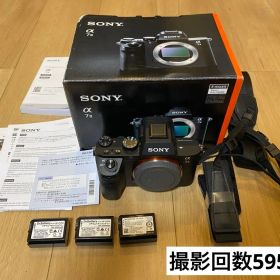 SONY α7 II ボディ ILCE-7M2 ソニー 撮影回数6000以下