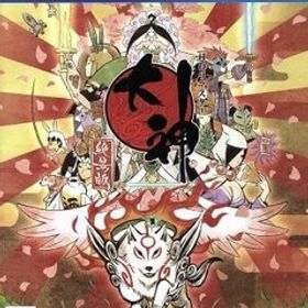 大神 絶景版/PS4