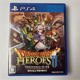 プレイステーション4(PlayStation4)の◆PS4◆ドラゴンクエストヒーローズII 双子の王と予言の終わり(家庭用ゲームソフト)