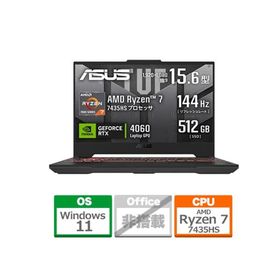 新品未開封品ASUS ゲーミングノートパソコン FA507NVR-R74R4060[15.6型 | FHD | Ryzen 7 7435HS | 16GB | 512GB | Windows 11 Home | メカグレー]