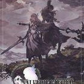 中古PS5ソフト ヴァルキリーエリュシオン[コレクターズエディション]