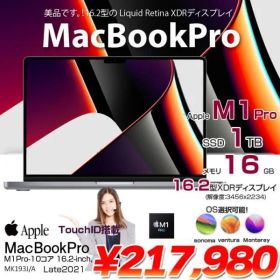 Apple MacBook Pro 16inch MK193J/A A2485 Late 2021 TouchID 選べるOS [Apple M1 Pro 10コア 16G 1TB 無線 無線 BT カメラ 16.2 Space Gray] :美品