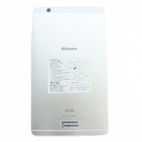 docomo dtab Compact 16GB タブレット 本体 ロゴ D-01J 初期化・動作確認済 白 ホワイト ■GY99 /MQ その他