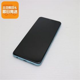 超美品 SIMフリー moto g50 5G テンダーグリーン 本体 即日発送 土日祝発送OK あすつく