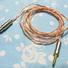 SENNHEISER HD490PRO DT1990 PRO MOD miniXLR 4pin 4.4mm5極 102SSC 八芯 ブレイド編 200cm 長め トープラ販売 DT 177X GO pioneer HDJ-X10