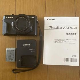 PowerShot G7 X Mark II 中古 112,000円 | ネット最安値の価格比較