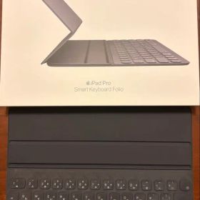 iPad Pro Smart Keyboard Folio グレー