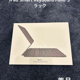 iPad Smart Keyboard Folio ブラック A2038