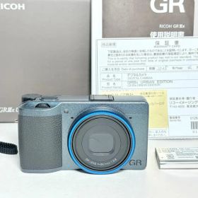 RICOH GR IIIx 中古 157,000円 | ネット最安値の価格比較 プライスランク