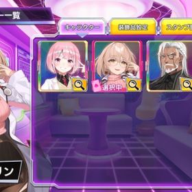 常設キャラ ドクター・マリン クリスティアン・ブラック プラチナ | ポーカーチェイスのアカウントデータ、RMTの販売・買取一覧