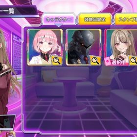 PCM2190 ガチャチケ4枚 愛原咲希 | ポーカーチェイスのアカウントデータ、RMTの販売・買取一覧