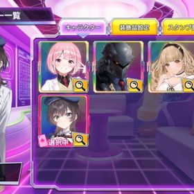 常設キャラ 紡木侑 トレイシー・レズナー 冬馬蛍 | ポーカーチェイスのアカウントデータ、RMTの販売・買取一覧