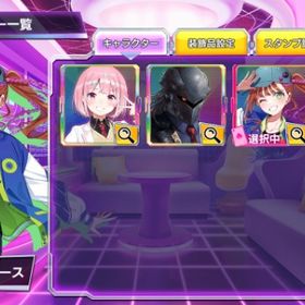 PCM2190 ガチャチケ4枚 ステラ・アインヴァース | ポーカーチェイスのアカウントデータ、RMTの販売・買取一覧