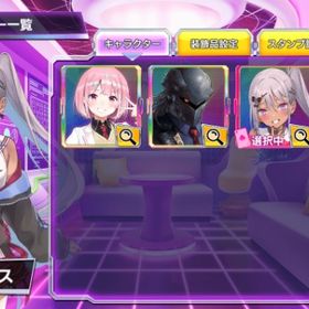 PCM2190 ガチャチケ4枚 ラミィ・パラス | ポーカーチェイスのアカウントデータ、RMTの販売・買取一覧