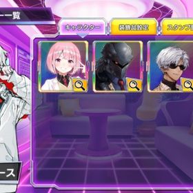 常設キャラ ベリル・メイザース エイジ・李・モーガン | ポーカーチェイスのアカウントデータ、RMTの販売・買取一覧