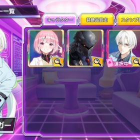 常設キャラ ゼイル・クルーガー | ポーカーチェイスのアカウントデータ、RMTの販売・買取一覧