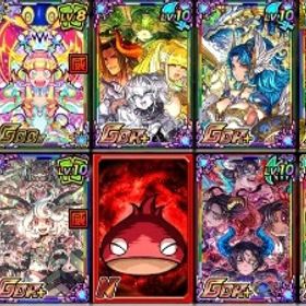 破格アカウントシリーズ 第二弾 ドラポ 引退 | ドラポ(ドラゴンポーカー)のアカウントデータ、RMTの販売・買取一覧