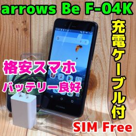 SIMフリー 本体 arrows Be F-04K 32 GB 379 ブラック