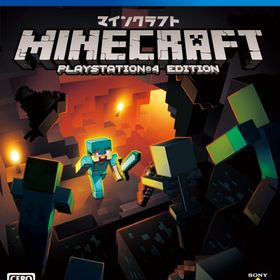 マインクラフト PS4エディション PS4ソフト