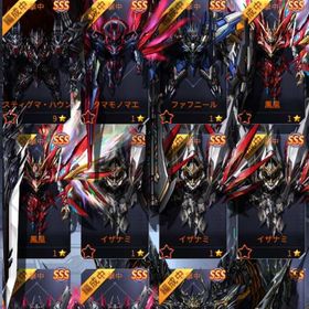 引退 | アイサガ(機動戦隊アイアンサーガ)のアカウントデータ、RMTの販売・買取一覧