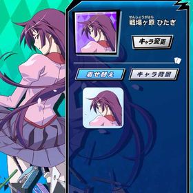 物語 戦場ヶ原ひたぎ | エムホールデム(mHOLD'EM)のアカウントデータ、RMTの販売・買取一覧