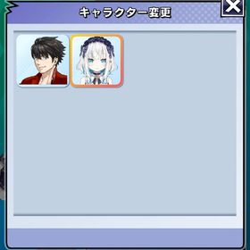 在庫処分 にじさんじ アルス・アルマル | エムホールデム(mHOLD'EM)のアカウントデータ、RMTの販売・買取一覧