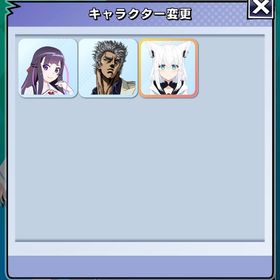 在庫処分 ホロライブ 白上フブキ | エムホールデム(mHOLD'EM)のアカウントデータ、RMTの販売・買取一覧