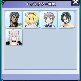 在庫処分 ホロライブ 獅白ぼたん | エムホールデム(mHOLD'EM)のアカウントデータ、RMTの販売・買取一覧