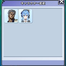 在庫処分 ダイヤ1260 ホロライブ 星街すいせい | エムホールデム(mHOLD'EM)のアカウントデータ、RMTの販売・買取一覧