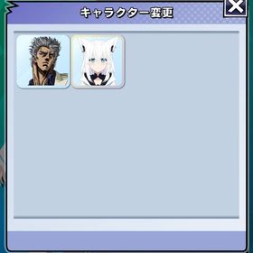 在庫処分 ダイヤ1460 ホロライブ 白上フブキ | エムホールデム(mHOLD'EM)のアカウントデータ、RMTの販売・買取一覧
