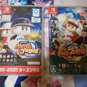 実況パワフルプロ野球 ソフト２つ