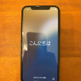 Apple iPhone 11 Pro 512GB 本体 RIMOWA ケース