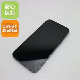 アイフォーン(iPhone)のSIMフリー iPhone12 Pro 128GB グラファイト M222(スマートフォン本体)